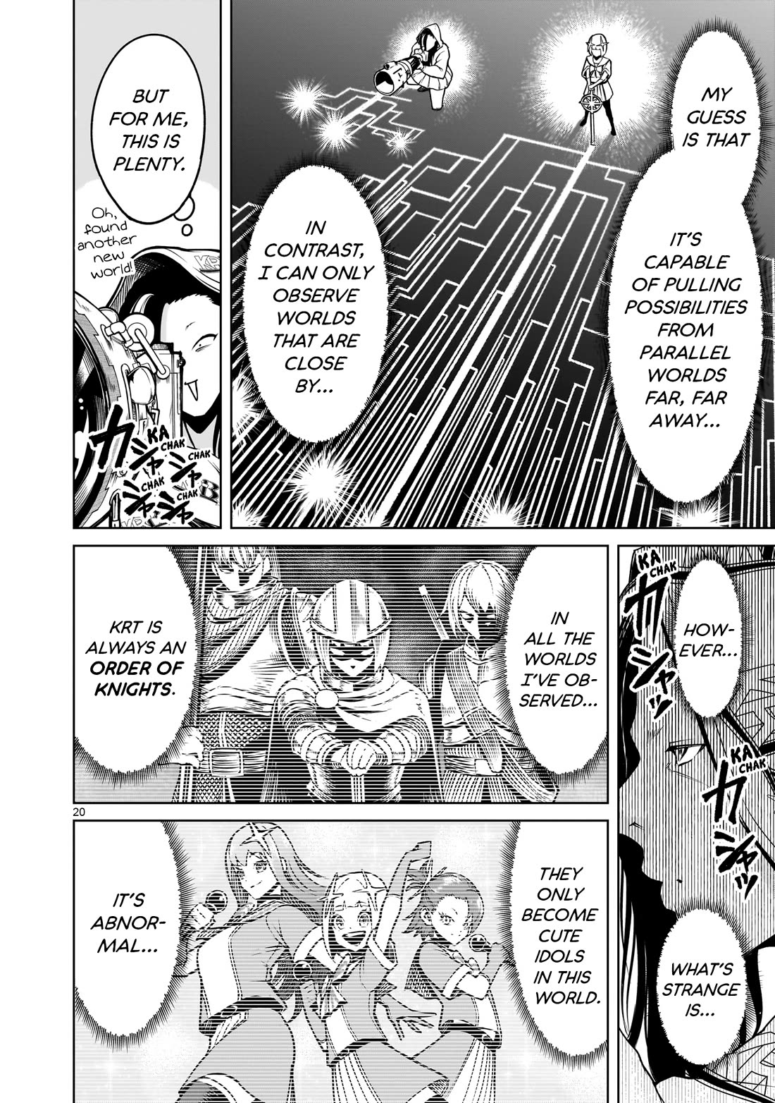 Rosen Garten Saga chapter 80 page 21