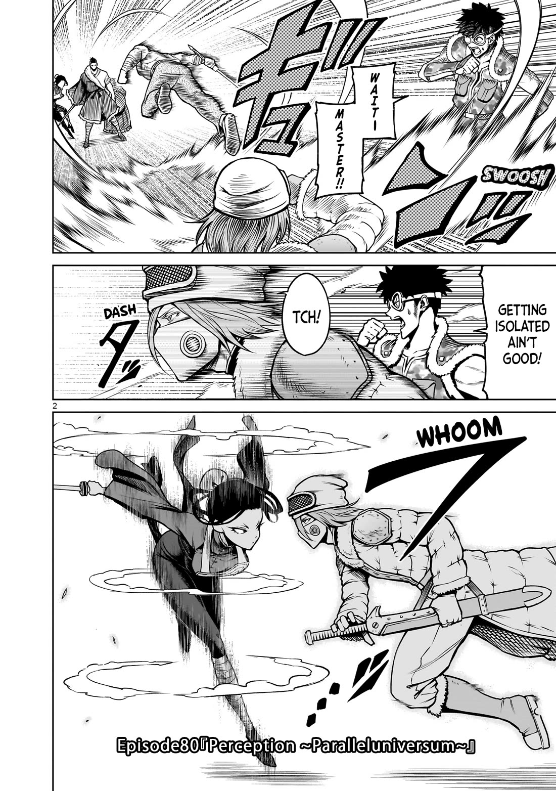 Rosen Garten Saga chapter 80 page 3