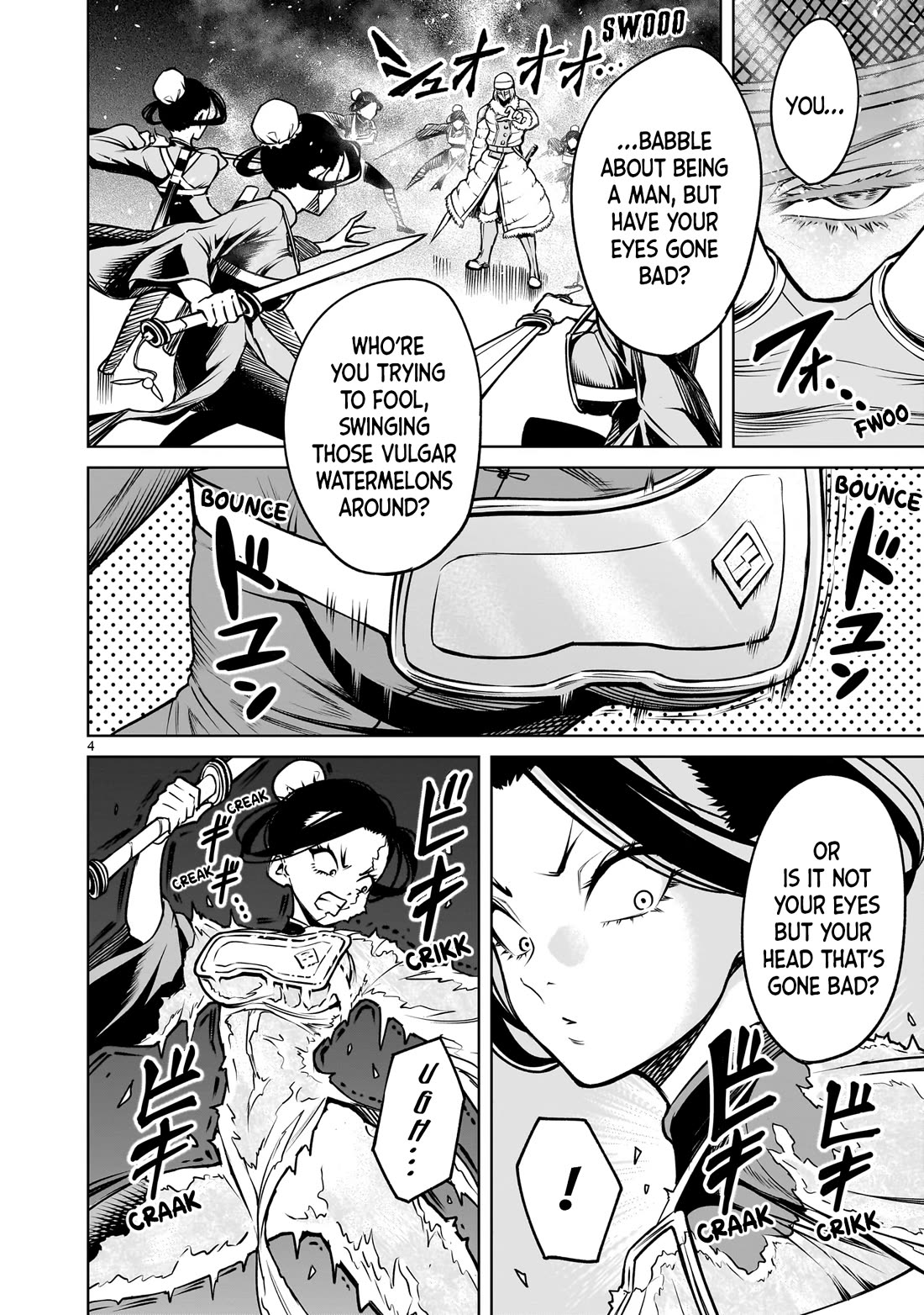 Rosen Garten Saga chapter 80 page 5