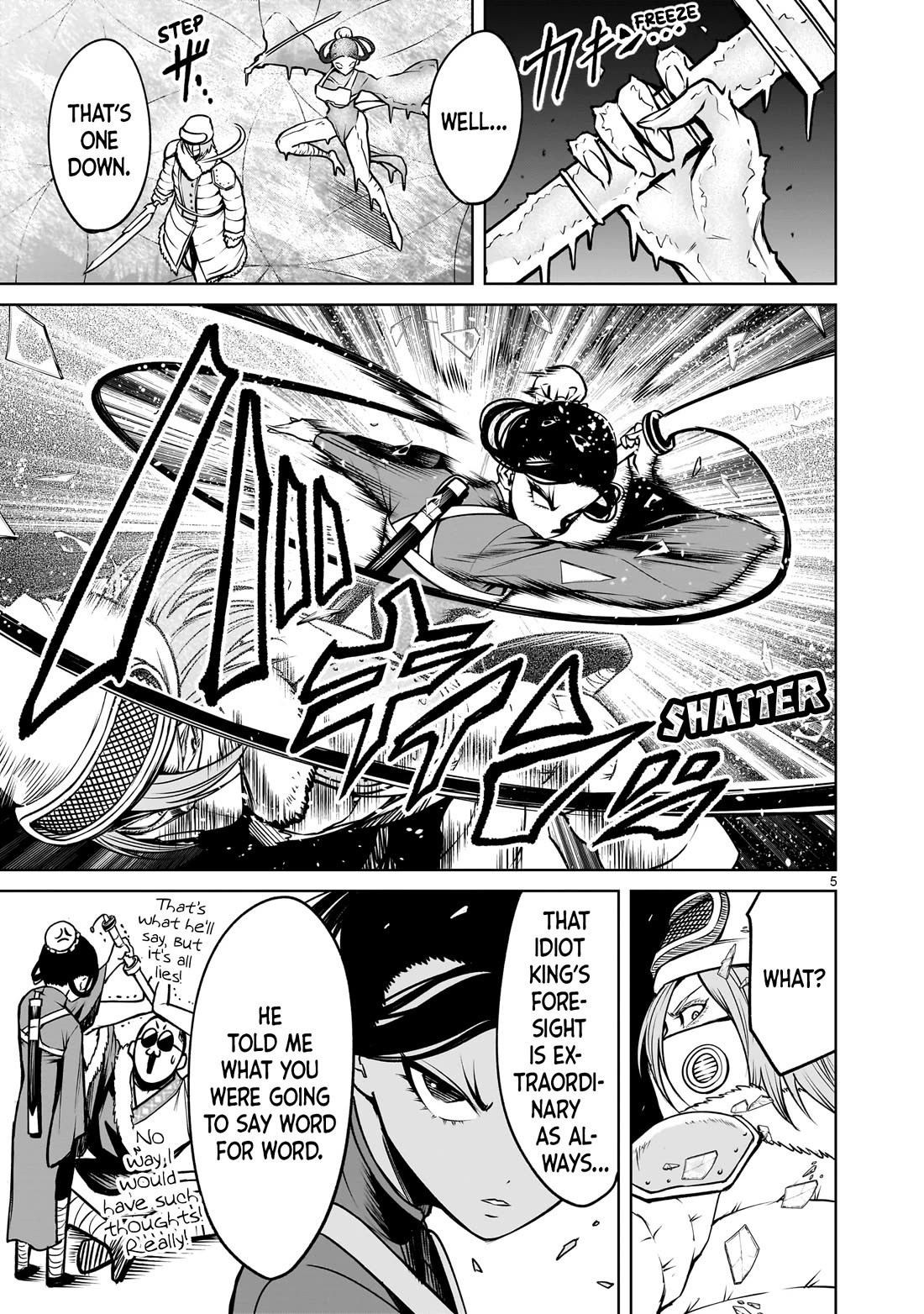 Rosen Garten Saga chapter 80 page 6