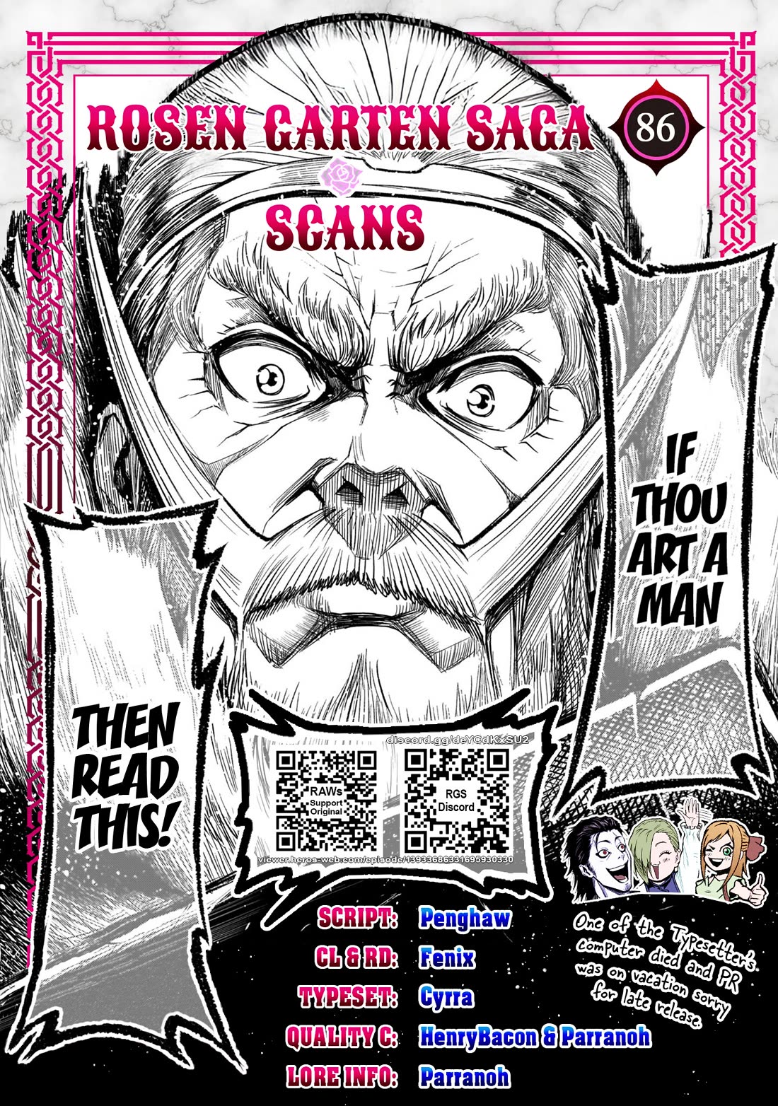 Rosen Garten Saga chapter 86 page 1