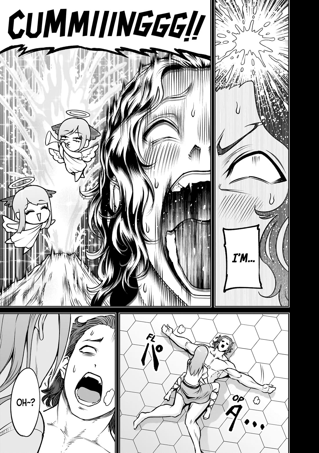 Rosen Garten Saga chapter 86 page 10
