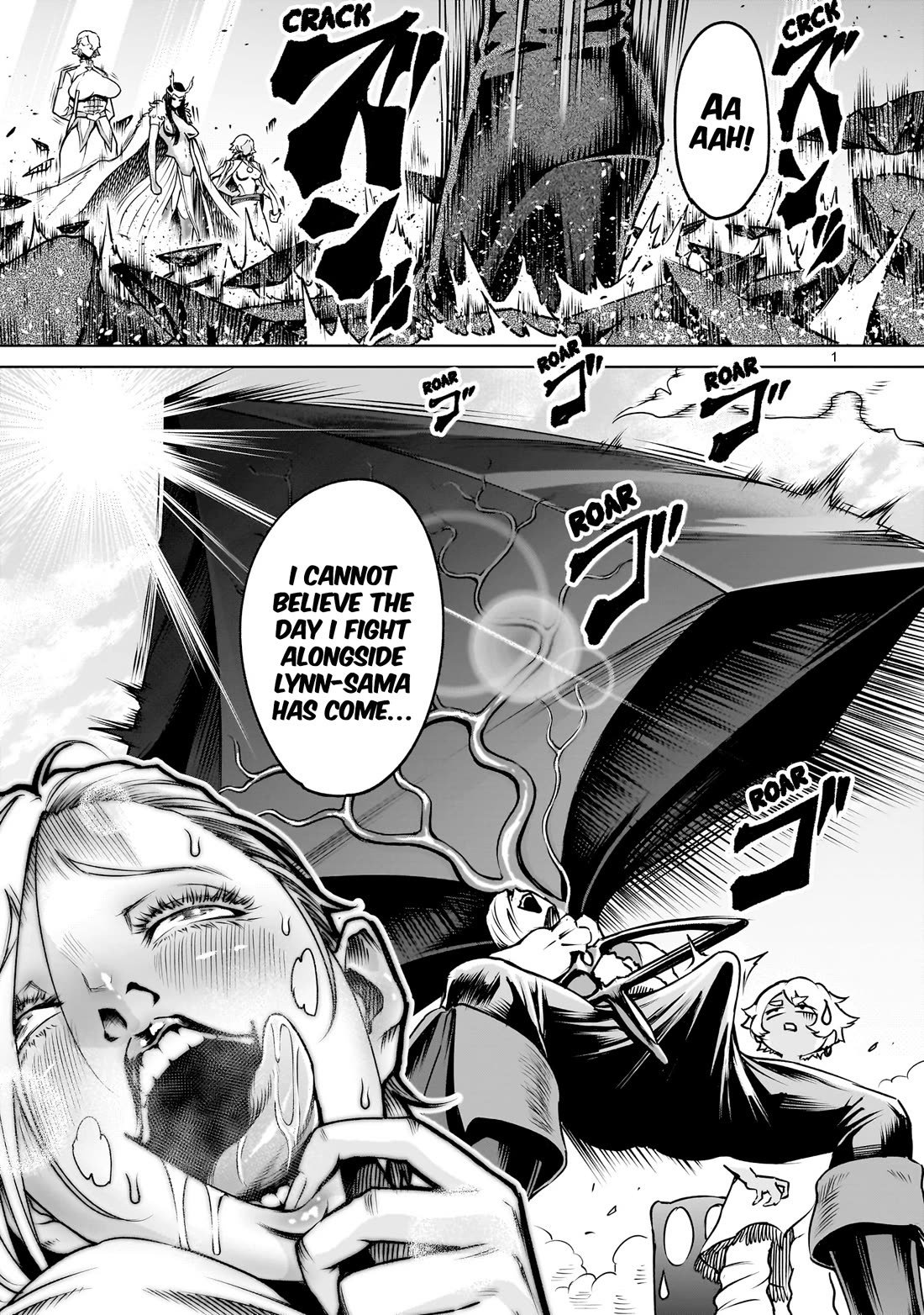 Rosen Garten Saga chapter 86 page 2