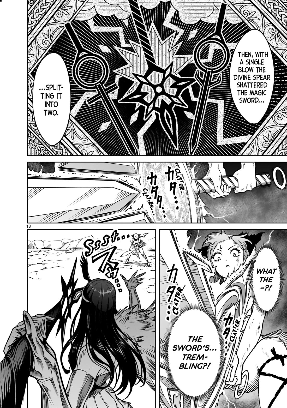 Rosen Garten Saga chapter 87 page 16