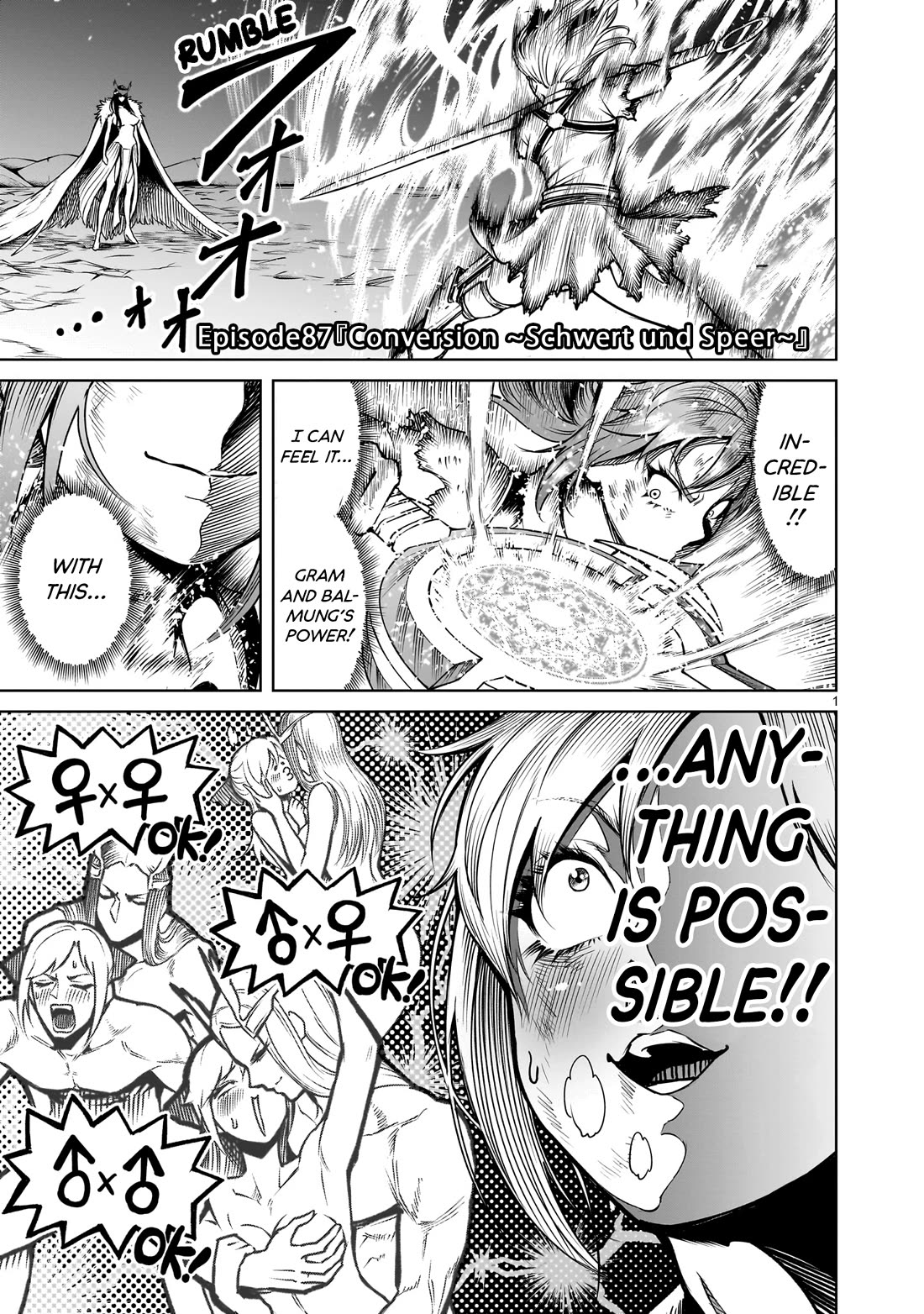 Rosen Garten Saga chapter 87 page 2