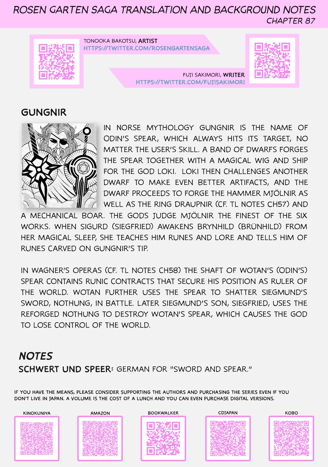Rosen Garten Saga chapter 87 page 27