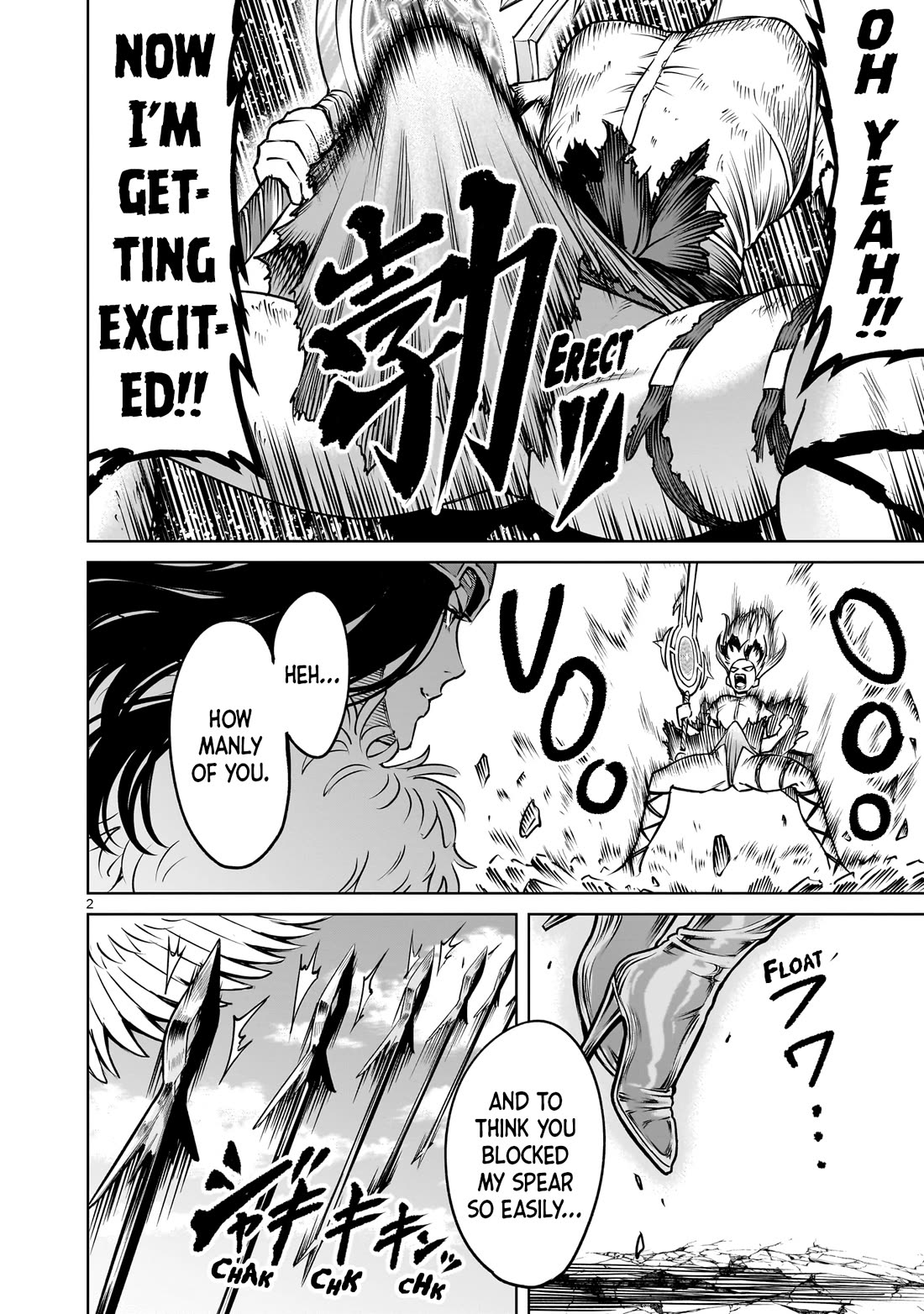 Rosen Garten Saga chapter 87 page 3