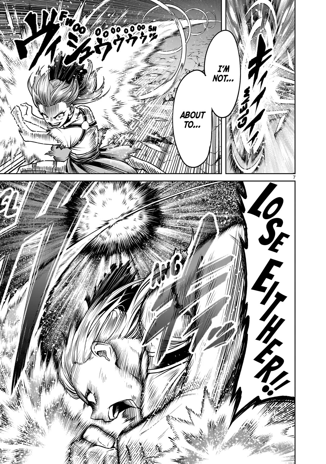 Rosen Garten Saga chapter 87 page 8