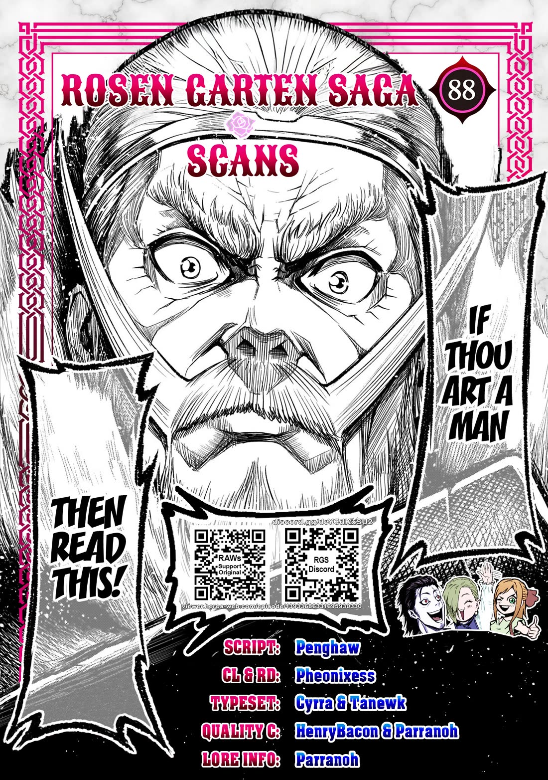 Rosen Garten Saga chapter 88 page 1