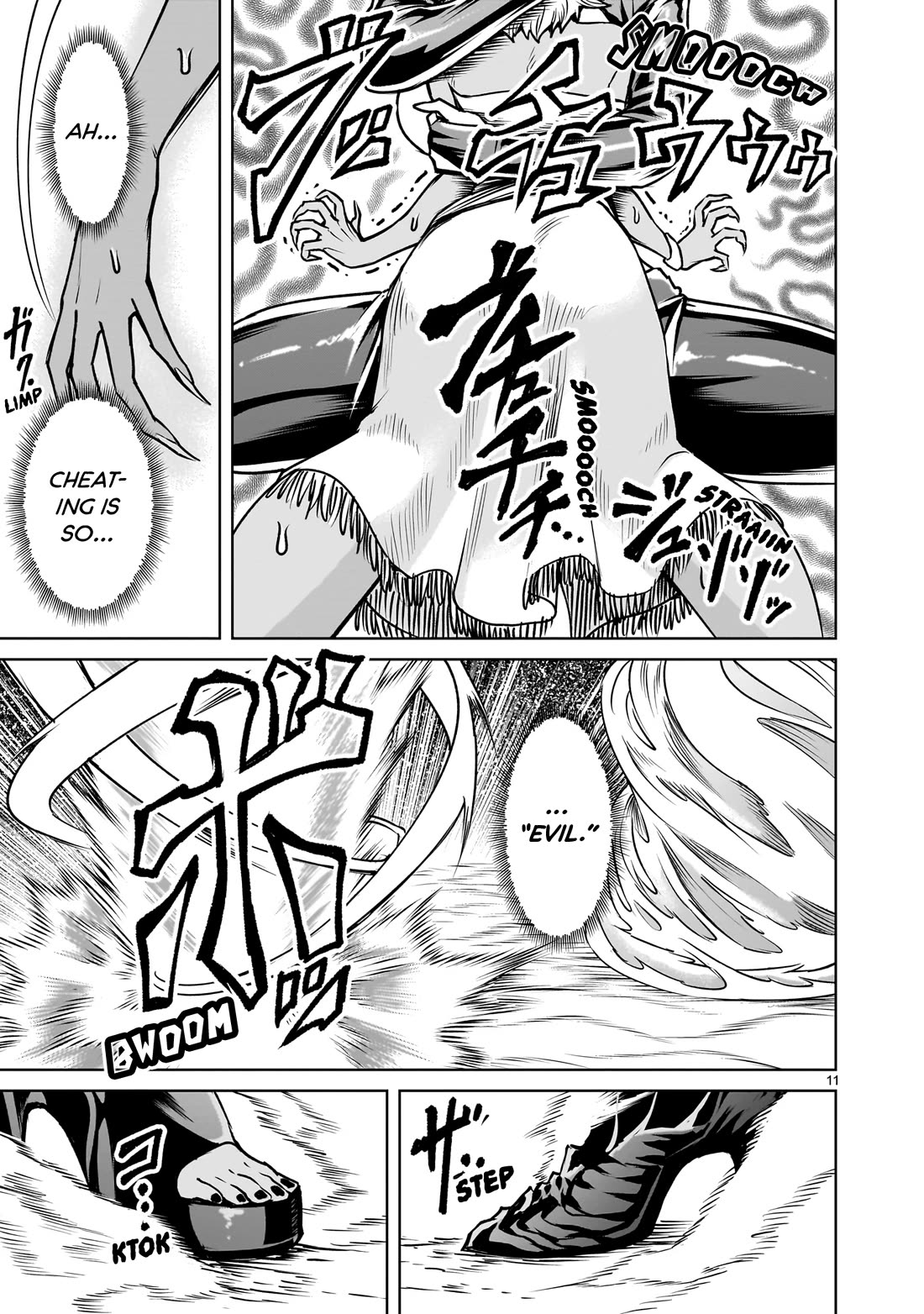 Rosen Garten Saga chapter 88 page 11