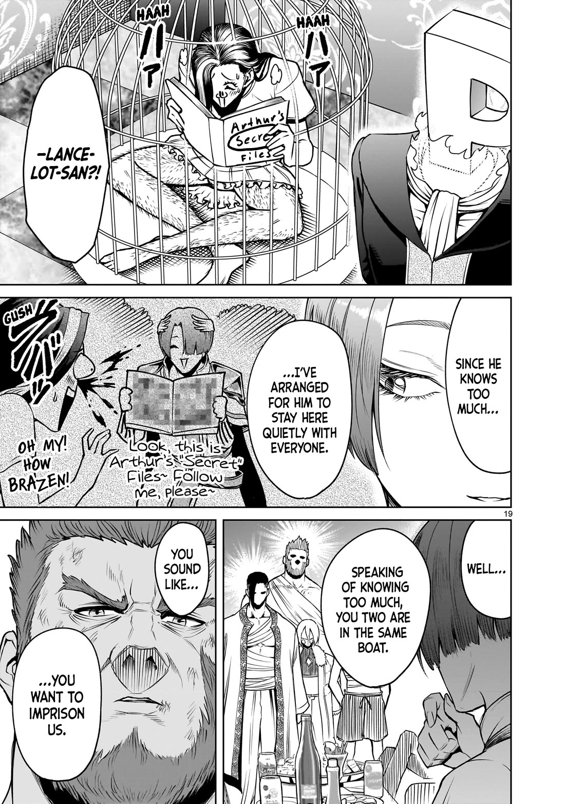 Rosen Garten Saga chapter 88 page 18