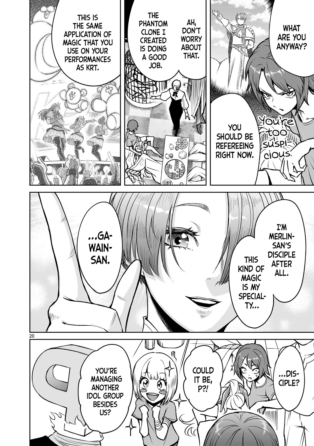 Rosen Garten Saga chapter 88 page 19