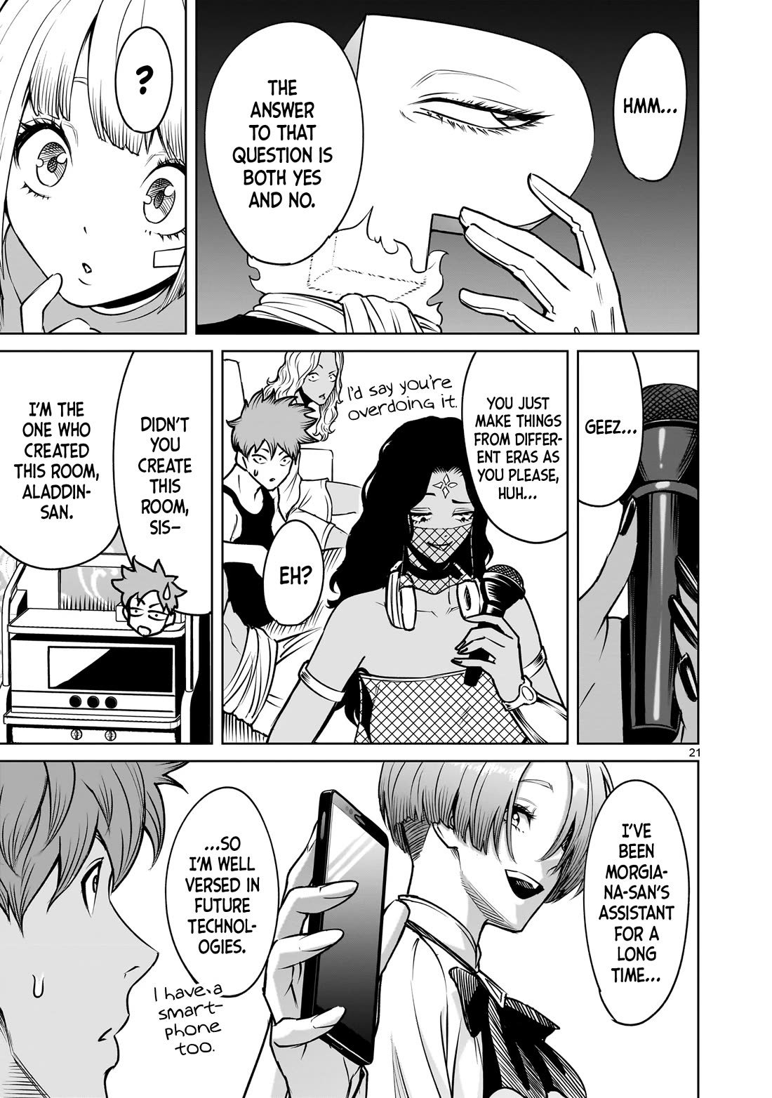 Rosen Garten Saga chapter 88 page 20