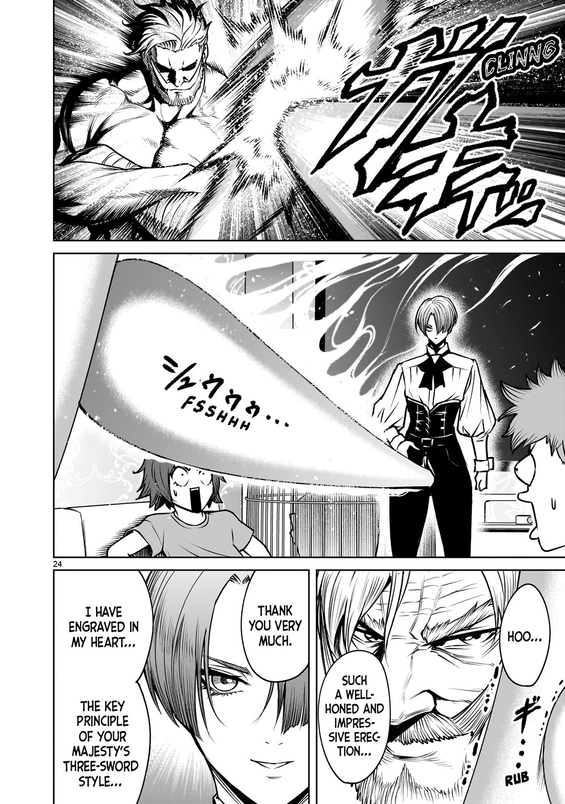 Rosen Garten Saga chapter 88 page 23