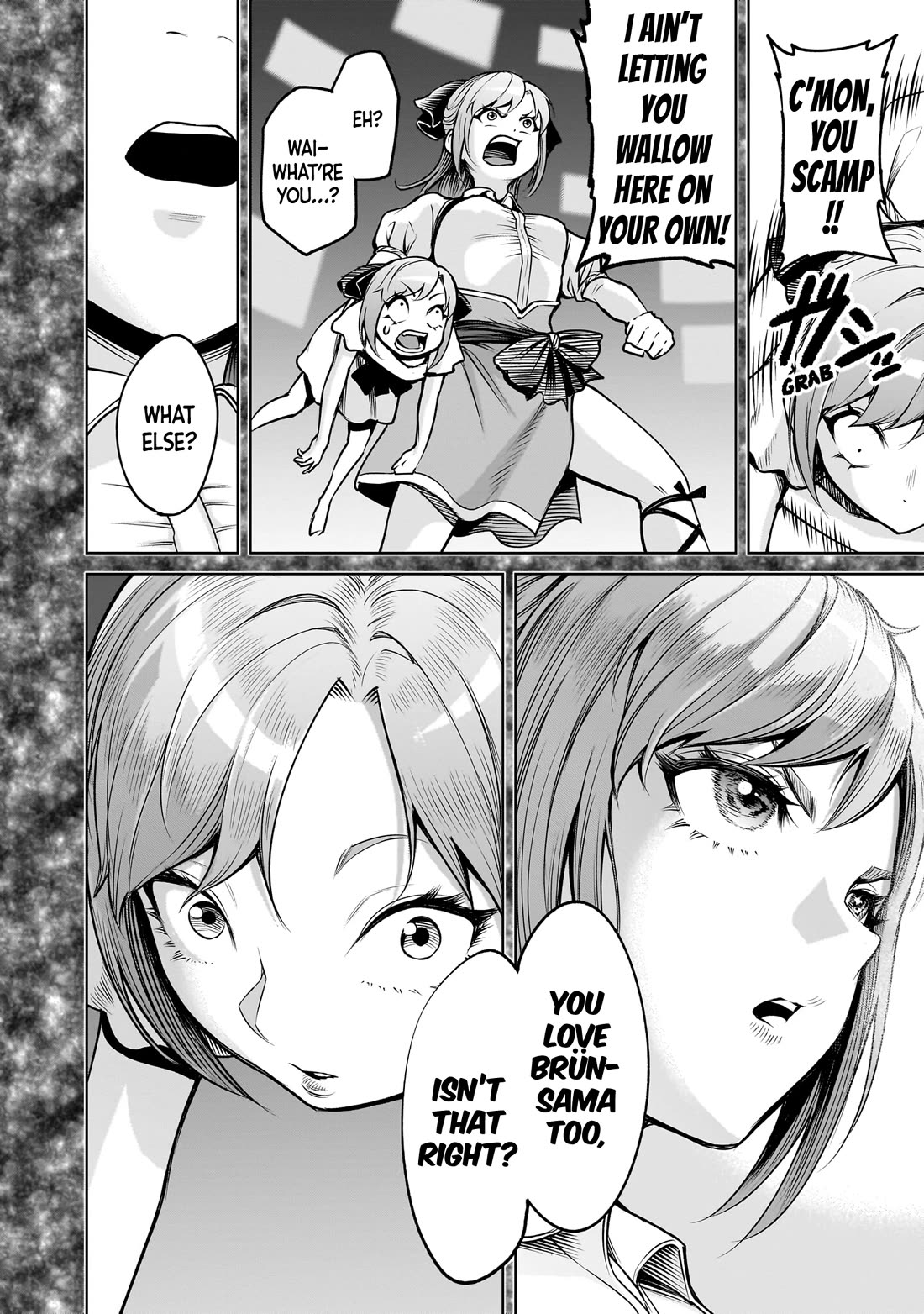 Rosen Garten Saga chapter 91 page 17