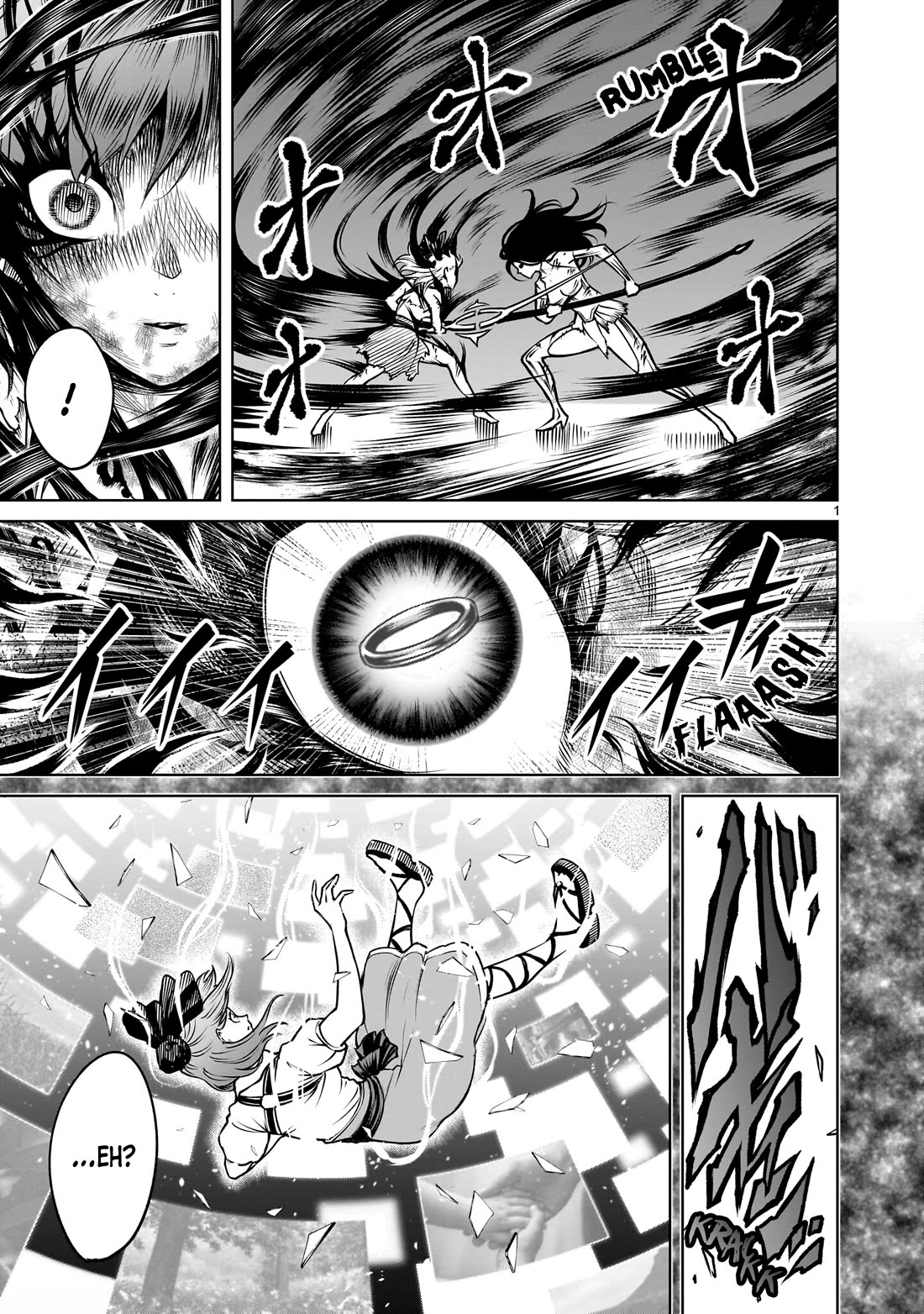 Rosen Garten Saga chapter 91 page 2