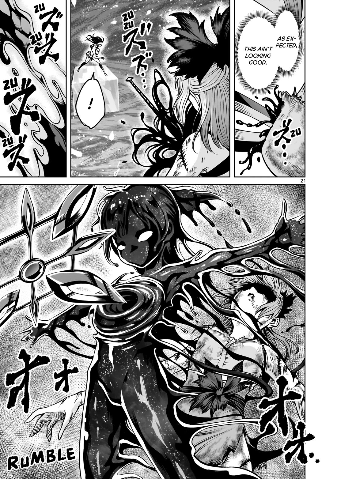 Rosen Garten Saga chapter 91 page 22