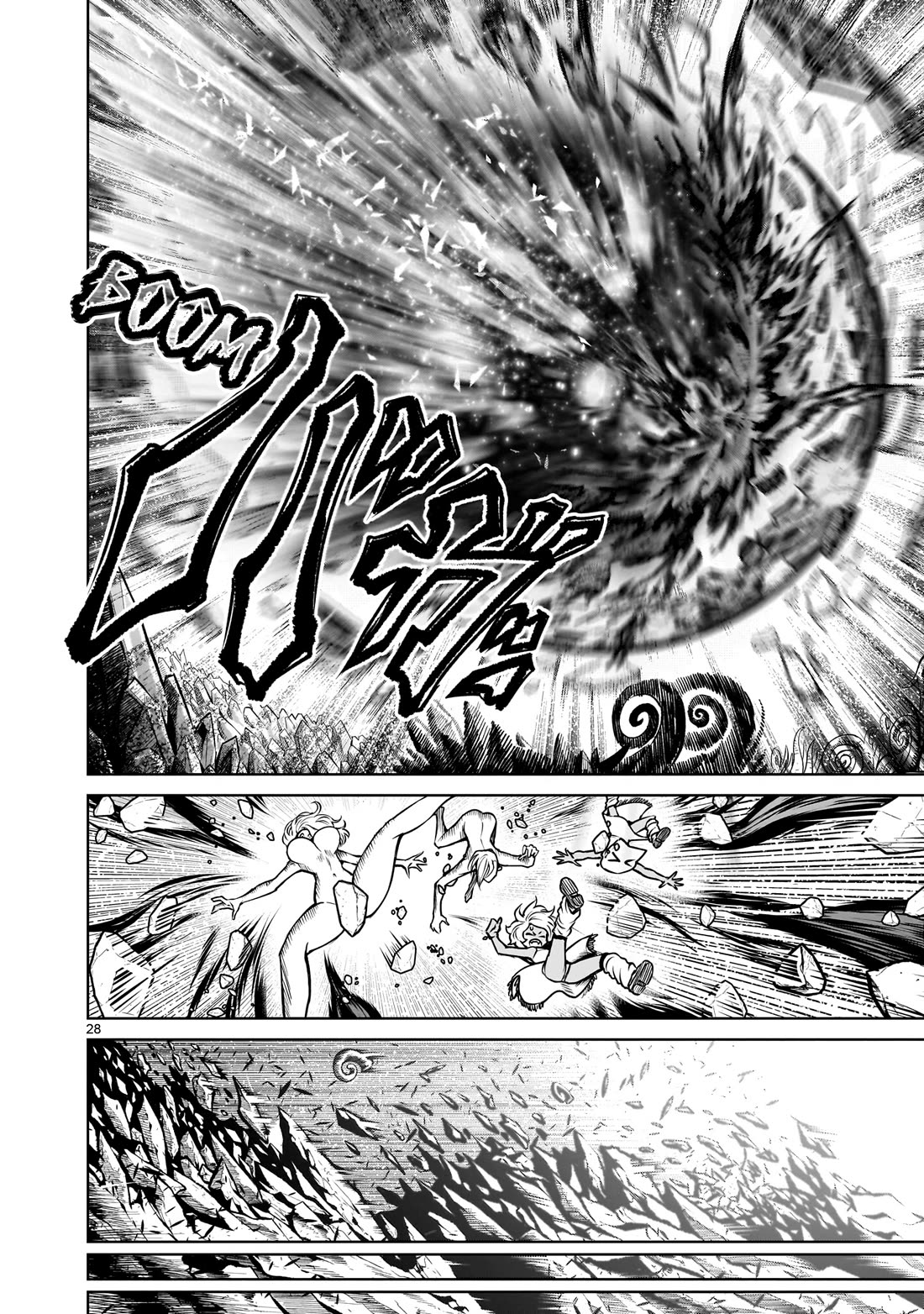 Rosen Garten Saga chapter 91 page 28