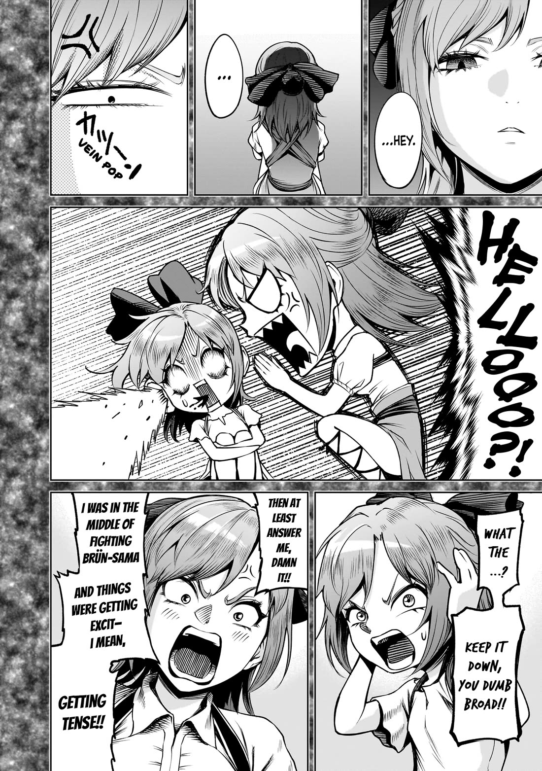 Rosen Garten Saga chapter 91 page 5