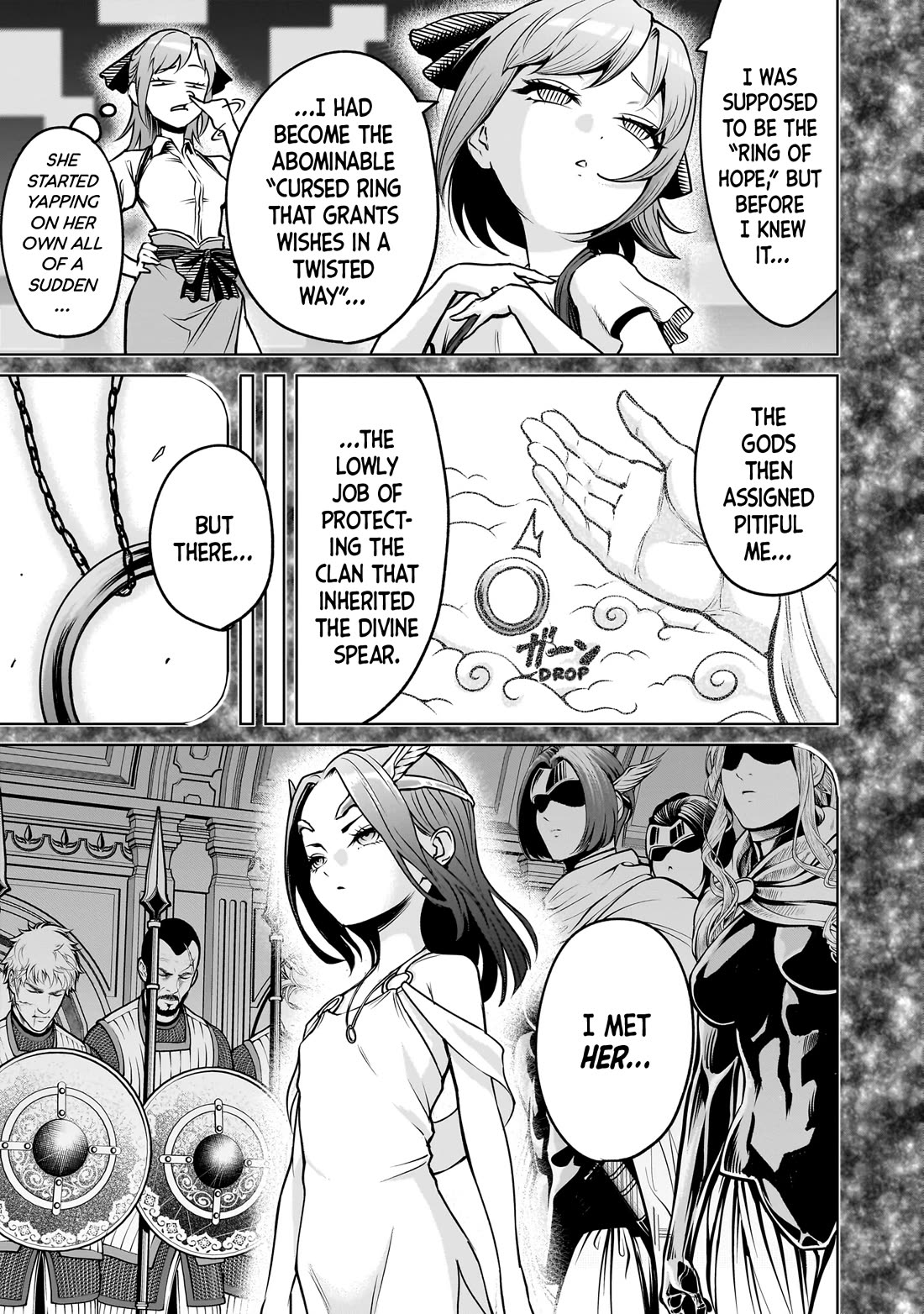 Rosen Garten Saga chapter 91 page 8