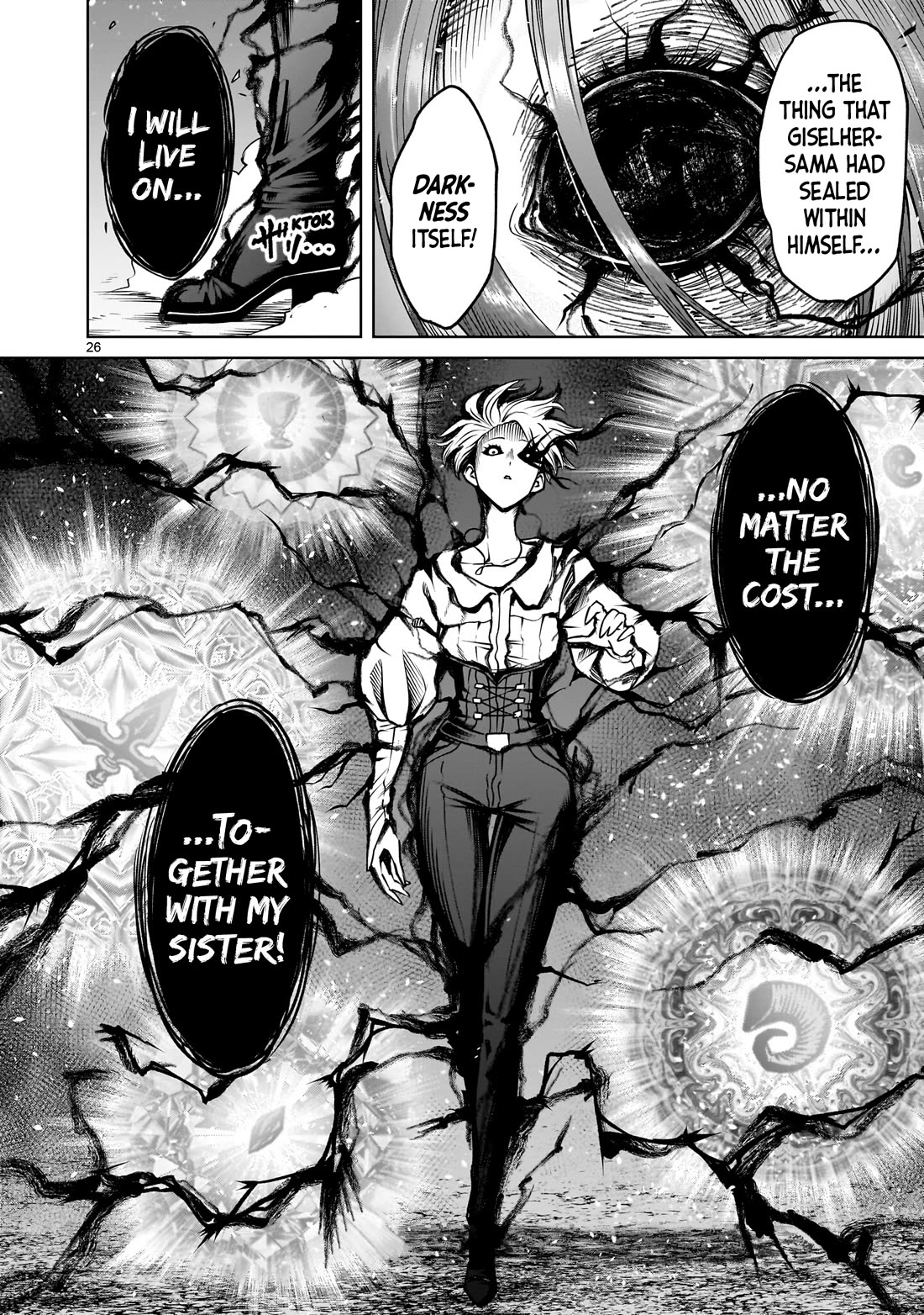 Rosen Garten Saga chapter 92 page 26