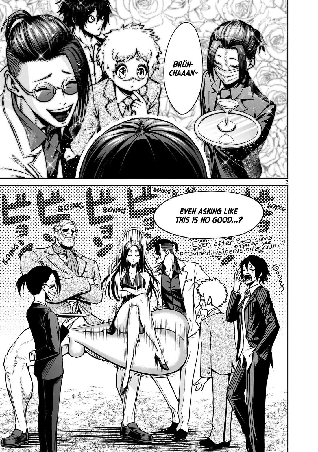 Rosen Garten Saga chapter 92 page 4