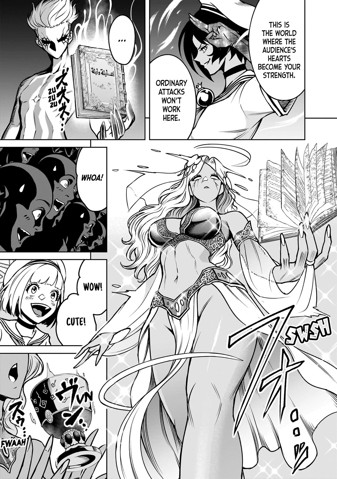 Rosen Garten Saga chapter 95 page 4