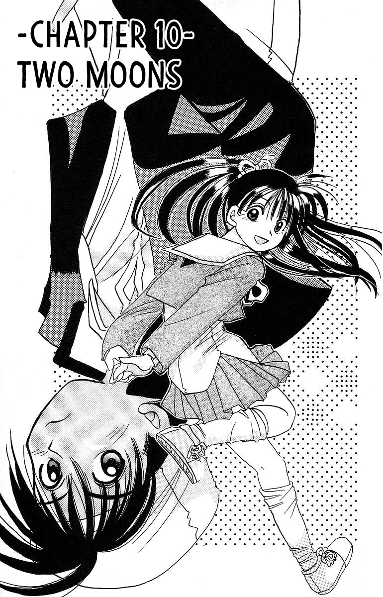 Rouman Kurabu chapter 10 page 1