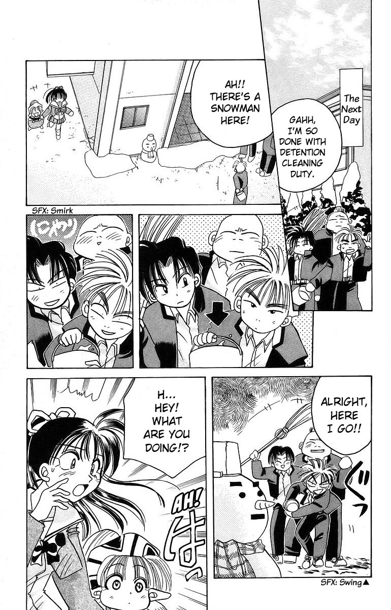 Rouman Kurabu chapter 10 page 17