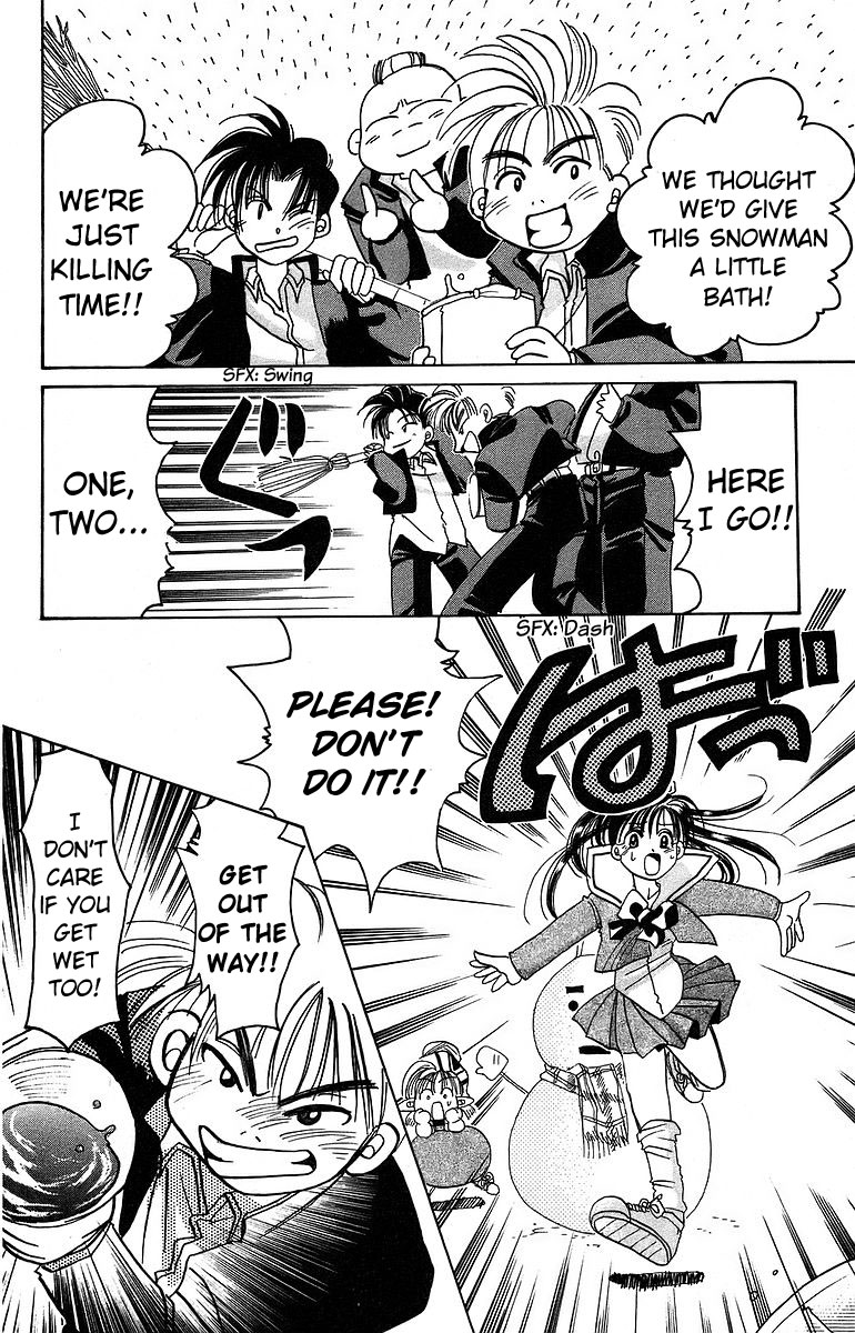 Rouman Kurabu chapter 10 page 18