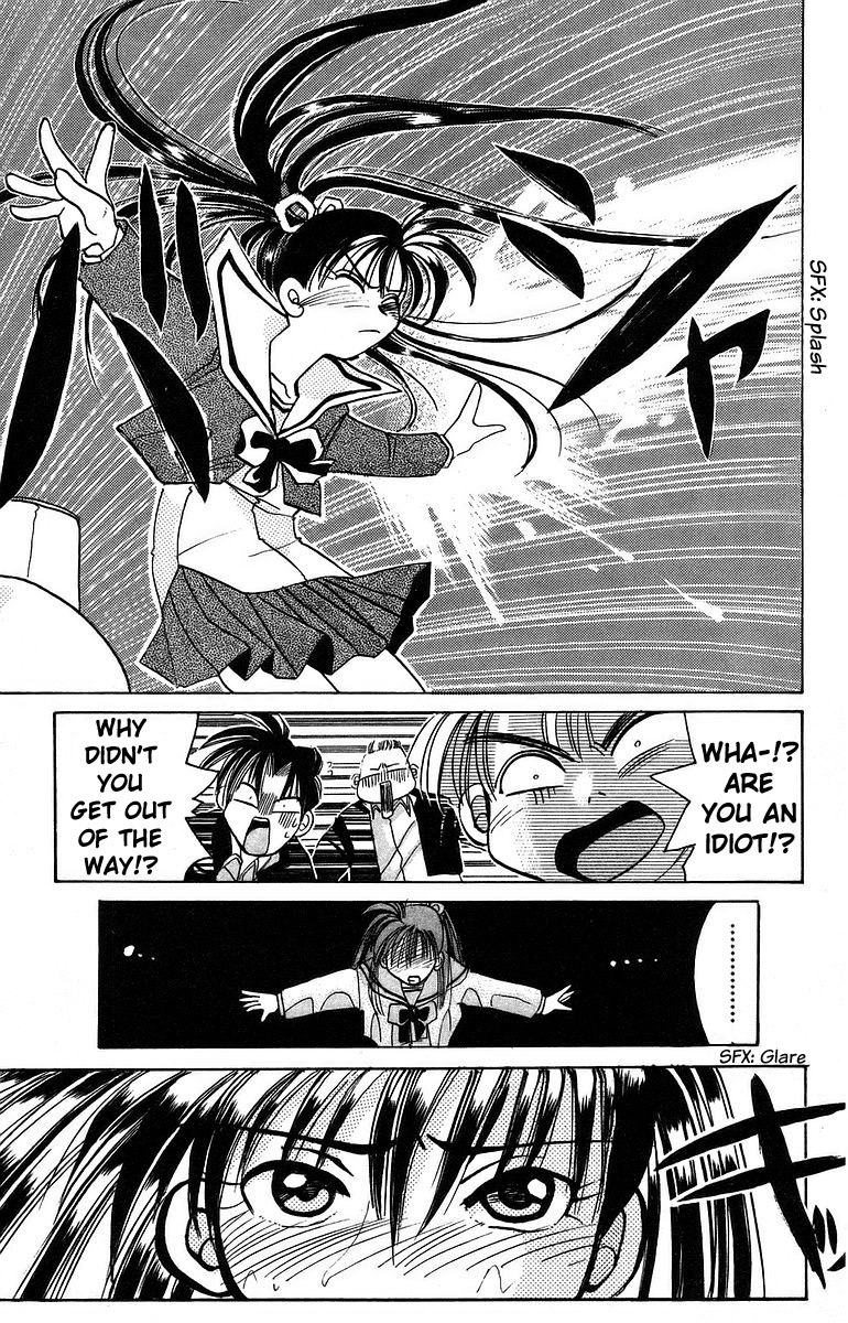 Rouman Kurabu chapter 10 page 19