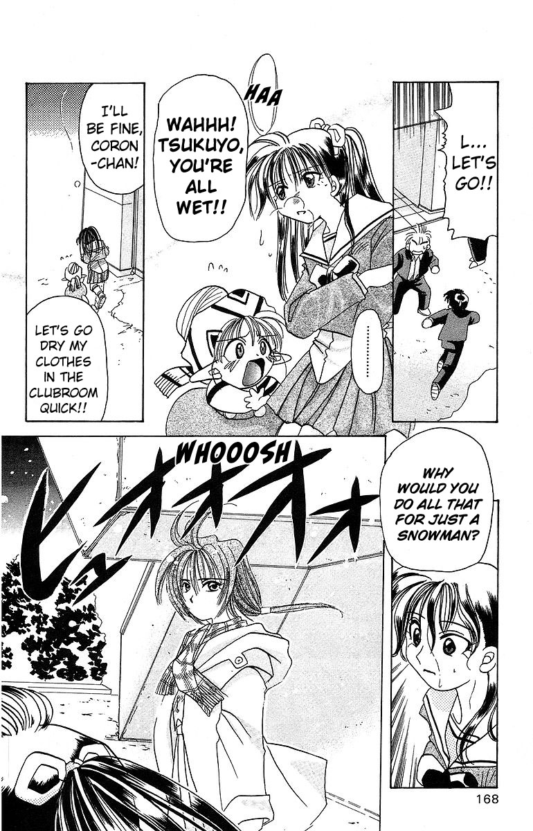 Rouman Kurabu chapter 10 page 20