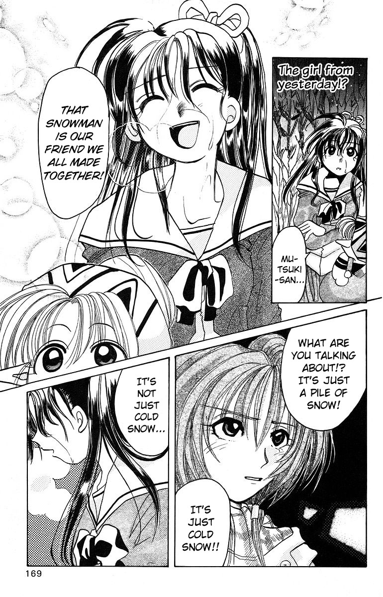 Rouman Kurabu chapter 10 page 21