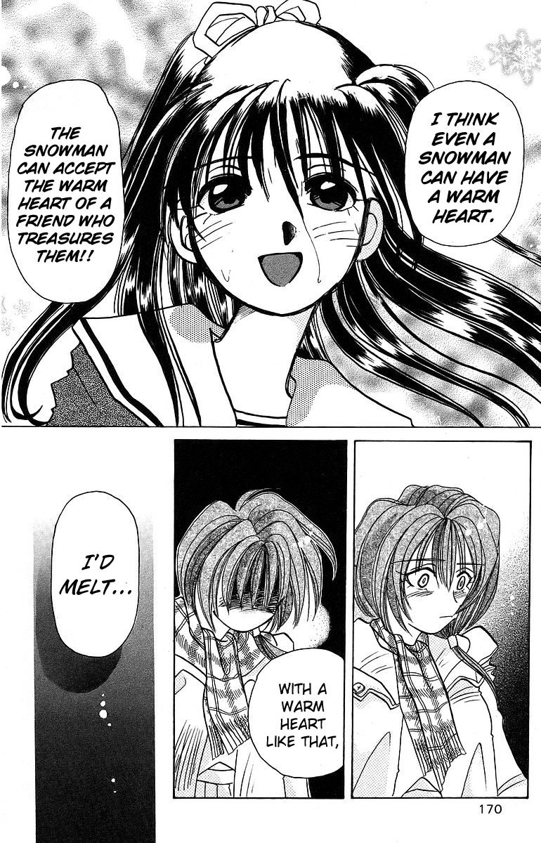 Rouman Kurabu chapter 10 page 22