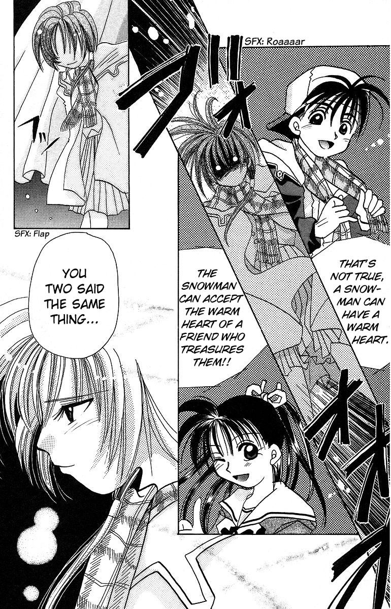 Rouman Kurabu chapter 10 page 27