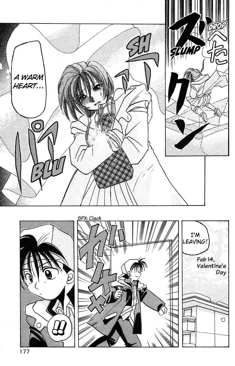 Rouman Kurabu chapter 10 page 29