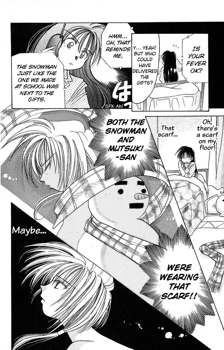 Rouman Kurabu chapter 10 page 32