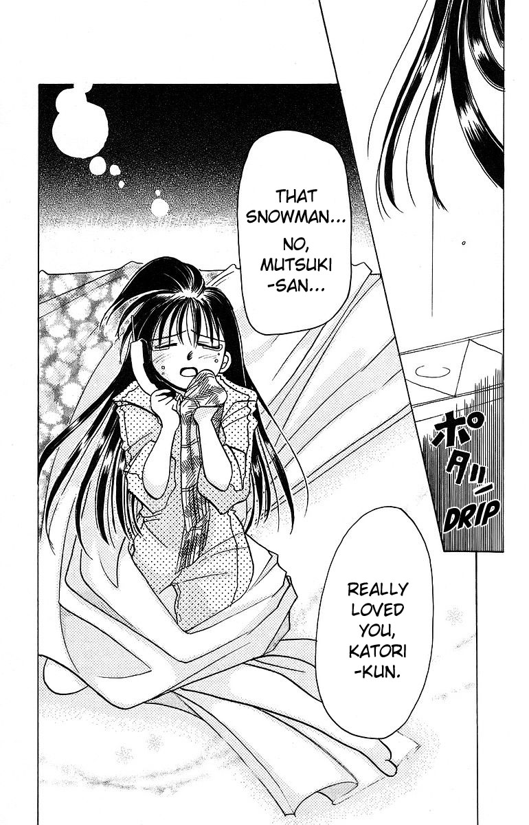 Rouman Kurabu chapter 10 page 35