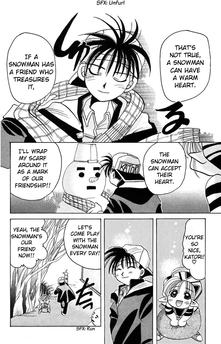 Rouman Kurabu chapter 10 page 4