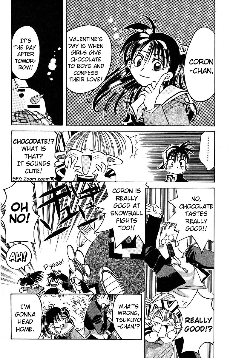 Rouman Kurabu chapter 10 page 6