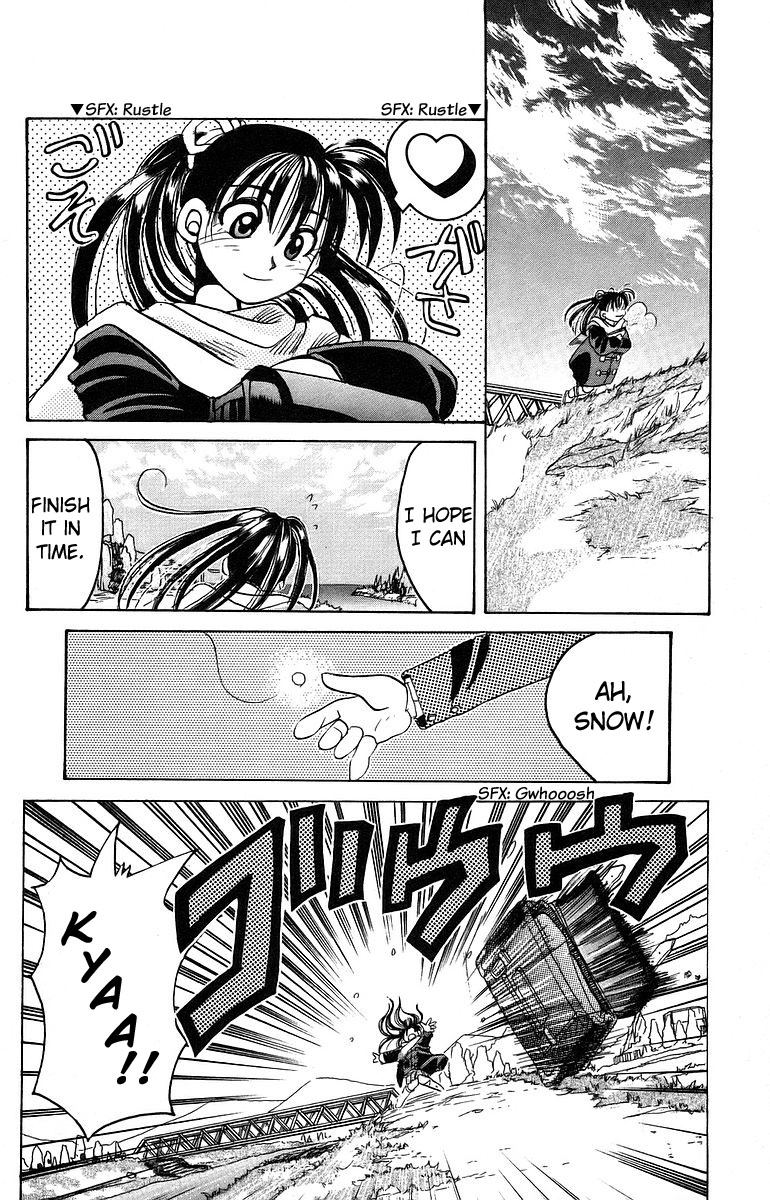 Rouman Kurabu chapter 10 page 8