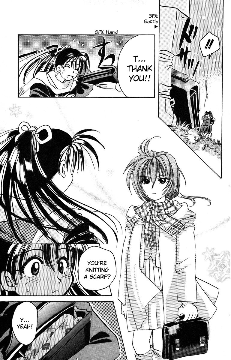 Rouman Kurabu chapter 10 page 9