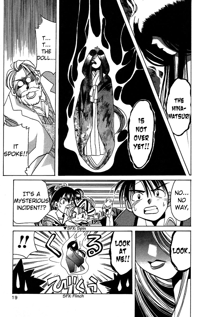 Rouman Kurabu chapter 11 page 19