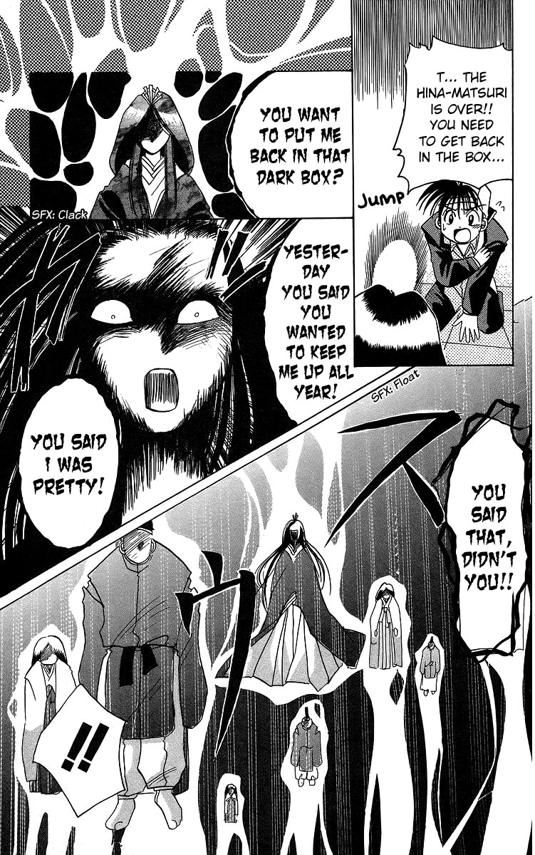 Rouman Kurabu chapter 11 page 21