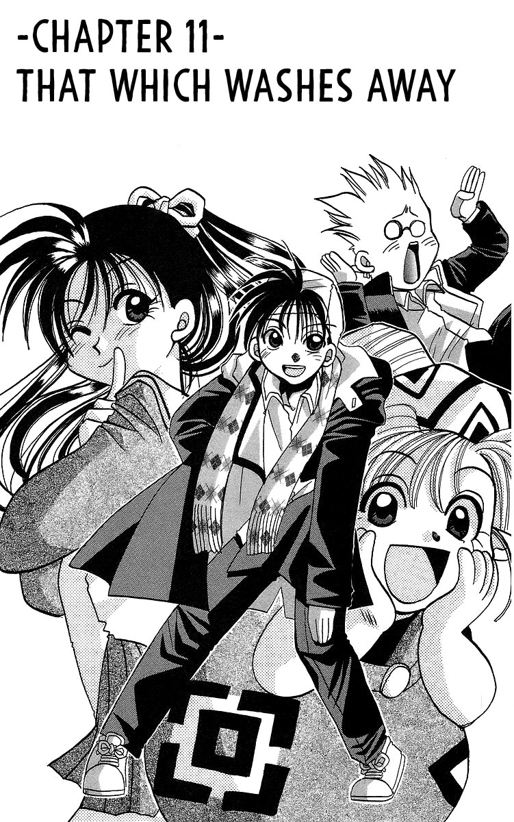 Rouman Kurabu chapter 11 page 5