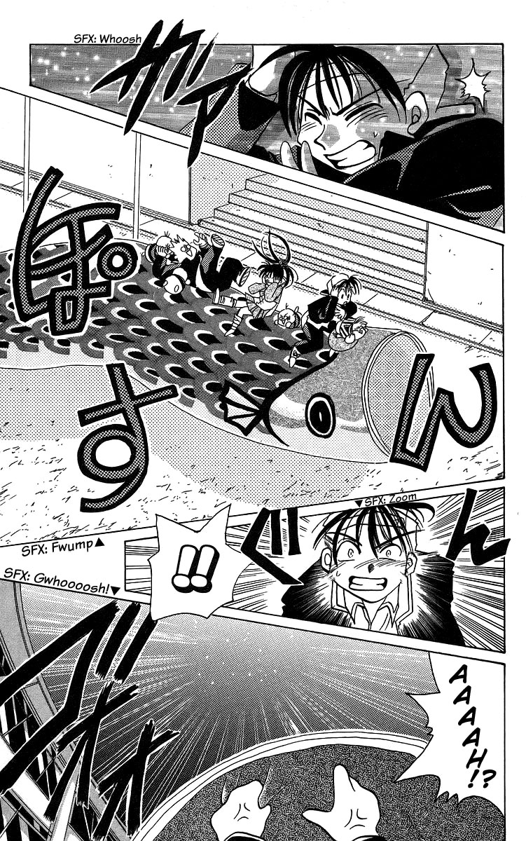 Rouman Kurabu chapter 13 page 20