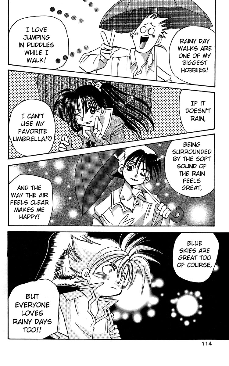 Rouman Kurabu chapter 14 page 20