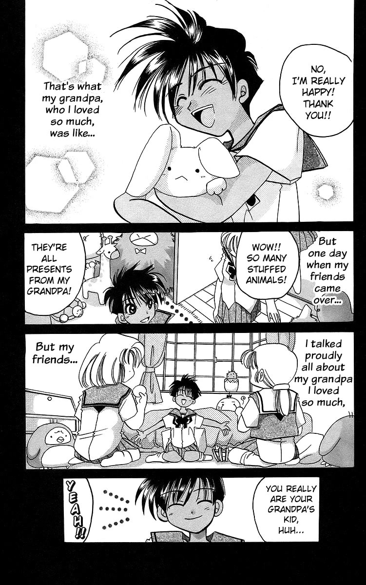 Rouman Kurabu chapter 16 page 7