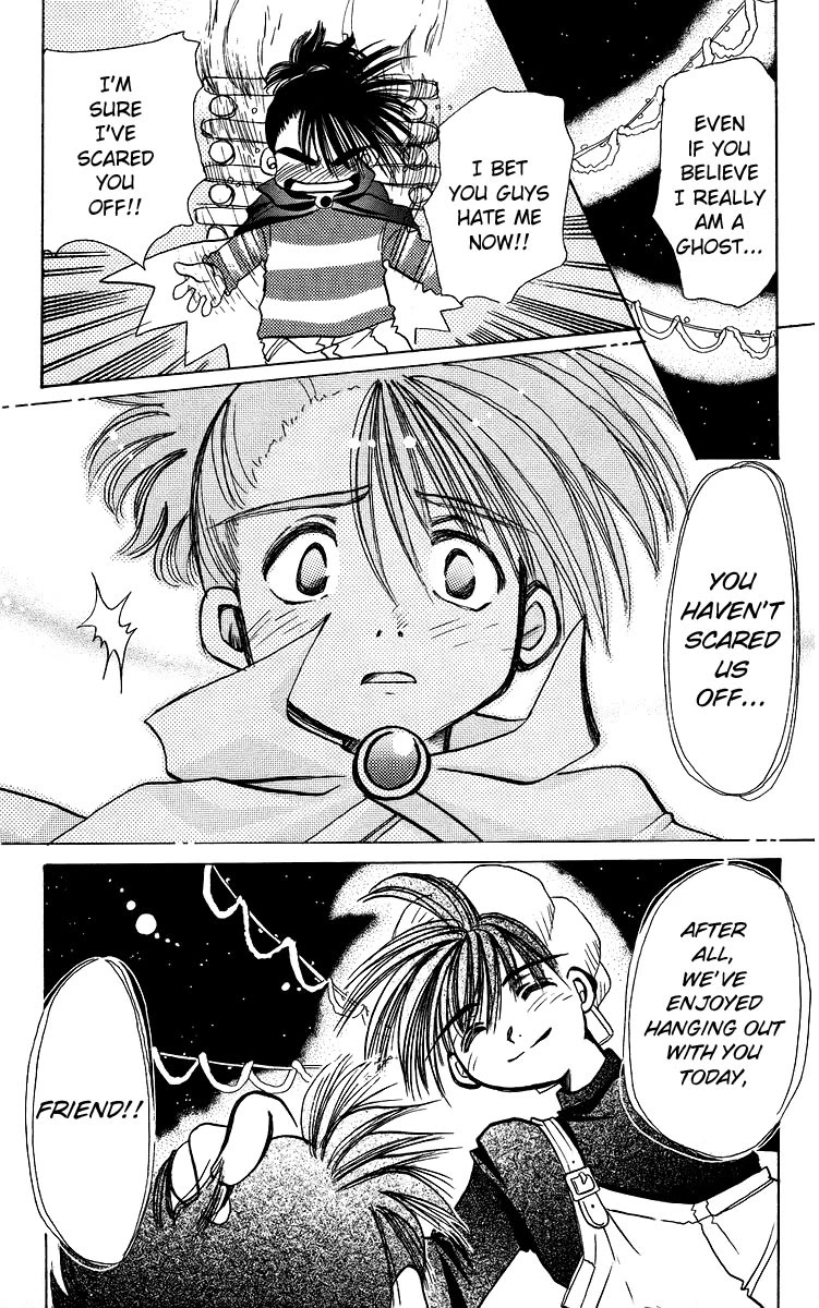 Rouman Kurabu chapter 19 page 25