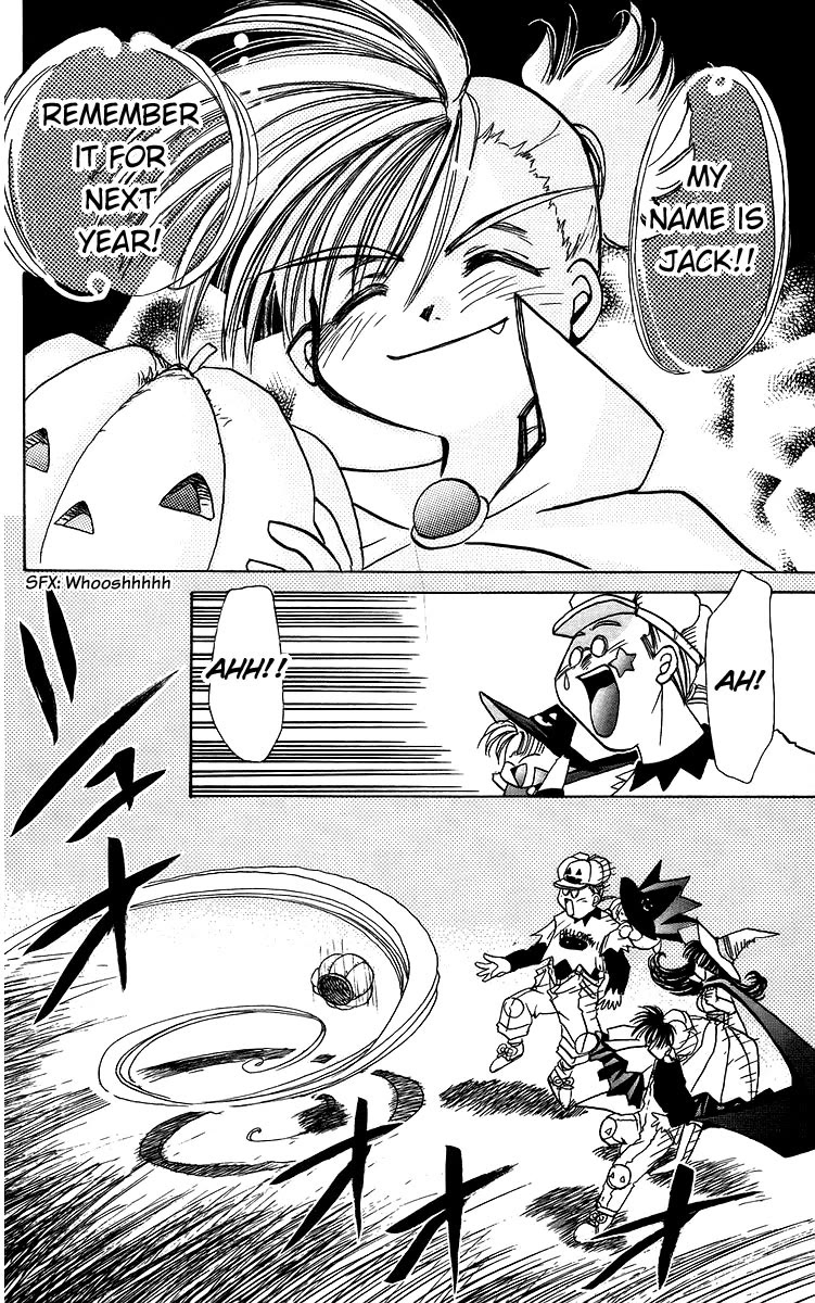 Rouman Kurabu chapter 19 page 28